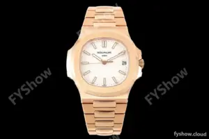 Patek Philippe - Nautilus Automatic Gain Weight 40mm 5711 RG/RG White DDF DD324