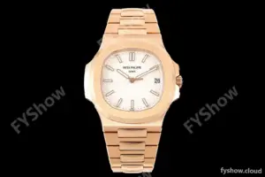 Patek Philippe - Nautilus Automatic Gain Weight 40mm 5711 RG/RG White DDF DD330