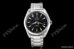 Omega - Seamaster Aqua Terra 150m 41.5mm Bumblebee SS/SS Black VSF A8500