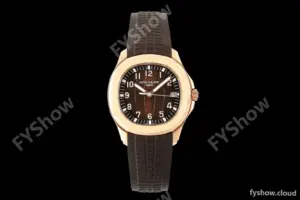 Patek Philippe - Aquanaut 40mm 5167R Gain Weight RG/RU Brn/Num DDF DD330