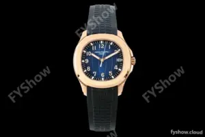 Patek Philippe - Aquanaut 40mm 5167R Gain Weight RG/RU Blu/Num DDF DD324