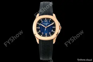 Patek Philippe - Aquanaut 40mm 5167R Gain Weight RG/RU Blu/Num DDF DD330