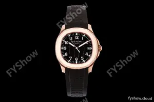 Patek Philippe - Aquanaut 40mm 5167R Gain Weight RG/RU Brn/Num DDF V2 DD324