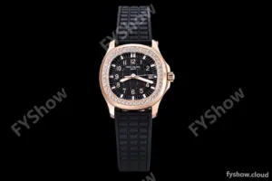 Patek Philippe - Aquanaut Lady 5068R 36mm Diamond RG/RU Black PPF Swiss Qtz