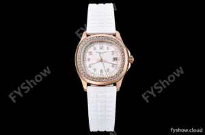 Patek Philippe - Aquanaut Lady 5068R 36mm Diamond RG/RU White PPF Swiss Quartz