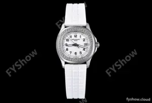 Patek Philippe - Aquanaut Lady 5067A 36mm Diamond SS/RU White PPF Swiss Quartz