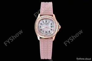 Patek Philippe - Aquanaut Lady 5072R 36mm Diamond RG/RU MOP PPF A324