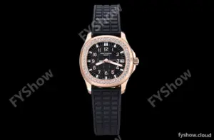 Patek Philippe - Aquanaut Lady 5068R 36mm Diamond RG/RU White PPF A324