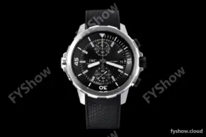 Panerai - PAM088 Luminor GMT Automatic 44mm SS/LE Black VSF A7750