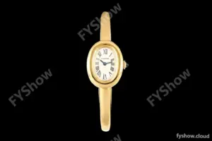 Cartier - Baignoire Ladies 24.6mm YG/YG White Roman Size 15 BLSF Swiss Quartz