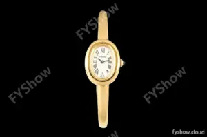 Cartier - Baignoire Ladies 24.6mm YG/YG White Roman Size 16 BLSF Swiss Quartz