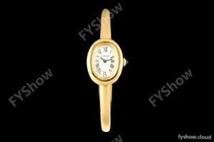 Cartier - Baignoire Ladies 24.6mm YG/YG White Roman Size 17 BLSF Swiss Quartz
