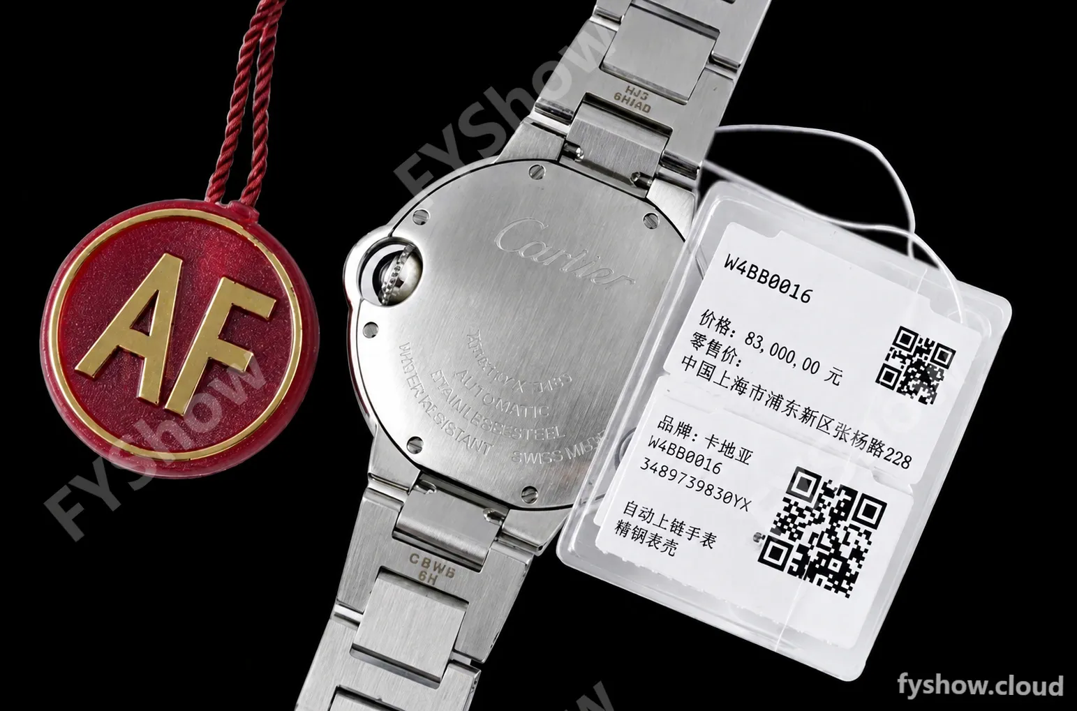 Cartier - Ballon Bleu De Cartier 33mm Automatic SS/SS Dia/Wht AF NH05 - Image 4