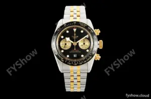 Tudor - Black Bay Chrono M79363N 41mm YG/SS Black/Gold BLSF A7750