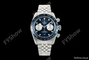 Tudor - Black Bay Chrono M79360B 41mm SS/SS Blue/White BLSF A7750