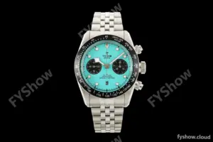 Tudor - Black Bay Chrono M79360N 41mm SS/SS Flamingo Blue/Black BLSF A7750