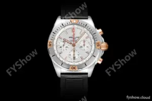 Breitling - Chronomat B01 42mm Chronograph SS/RU White BLSF 7750 Mod