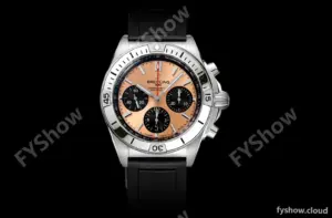 Breitling - Chronomat B01 42mm Chronograph SS/RU Champagne BLSF 7750 Mod