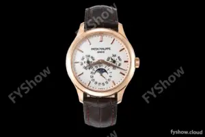 Patek Philippe - Grand Complications 37mm 5140R RG/LE Wht/Stk 3KF A240
