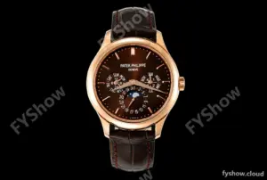 Patek Philippe - Grand Complications 37mm 5140R RG/LE Brn/Stk 3KF A240