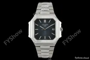 Patek Philippe - Cubitus 5821 45mm SS/SS Blue Dial PPF A330