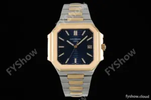 Patek Philippe - Cubitus 5821 45mm RG/SS Blue Dial PPF A330