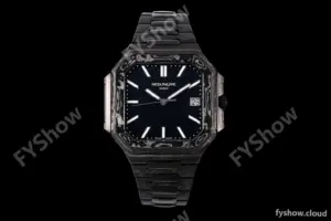 Patek Philippe - Cubitus 7128 40mm Black Carbon Black Dial DIWF A324