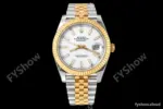 Rolex - Datejust 126333 41mm Jub Flt 904L YG/SS Wht/Stk VSF VS3235