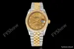 Rolex - Datejust 126283 36mm Jub Diamond 904L YG/Dia F-Gold/Dia VSF VS3235
