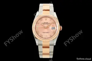 Rolex - Datejust 126231 36mm Oys Flt 904L RG/SS Pink/Rmn ARF SH3235