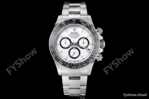 Rolex - Daytona 126500LN 40mm CER SS/SS 904L White VSF DD4131