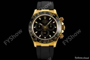 Rolex - Daytona 116518LN 40mm Gain Weight CER/YG/RU Blk/Stk QF V11 SH4130