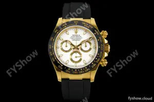Rolex - Daytona 116518LN 40mm Gain Weight CER/YG/RU Wht/Stk QF V11 SH4130