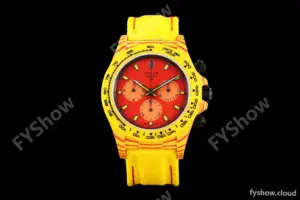Rolex - Daytona DiW Volcano 40mm Yellow Carbon Fiber FC/NY Red Dial DIWF DD4801