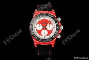 Rolex - Daytona 40mm DiW x KAKHA KALADZE Red Carbon Fiber FC/NY Red Dial DIWF DD4801