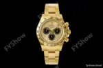 Rolex - Daytona 126508 40mm Gain Weight YG/YG Gold/Blk/Stk Clean Plus DD4131