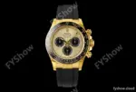 Rolex - Daytona 126518LN 40mm Gain Weight 904L Ceramic YG/RU Gold/Black Clean Plus DD4131