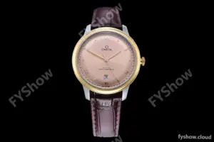 Omega - De Ville Prestige YG/SS/LE RG/Rm MKF A8800