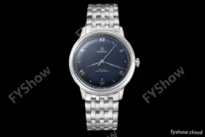 Omega - De Ville Prestige 40mm SS/SS Navy BLSF A8800