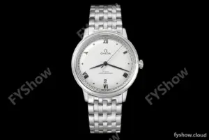 Omega - De Ville Prestige 40mm SS/SS White BLSF A8800
