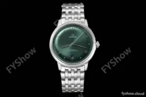 Omega - De Ville Prestige 40mm SS/SS Green BLSF A8800