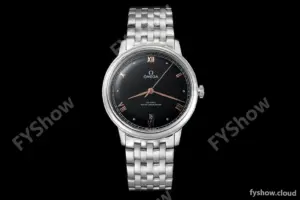 Omega - De Ville Prestige 40mm SS/SS Black BLSF A8800