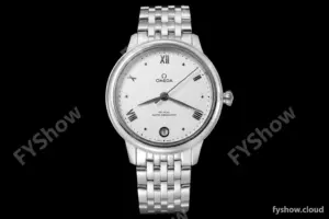 Omega - De Ville Prestige Ladies 34mm SS/SS Silver VSF A8800