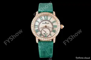 Blancpain - Ladybird Colors 35mm Green RG/LE DIA/RMN White MOP BLSF A23J