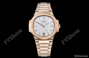 Patek Philippe - Nautilus Ladies 7118 35mm RG/RG Wht/Stk PPF A324