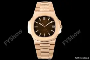 Patek Philippe - Nautilus Automatic Gain Weight 40mm 5711/1R RG/RG Brown DDF DD324