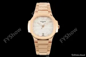 Patek Philippe - Nautilus Ladies 7118 35mm RG/RG Wht/Stk DDF DD324