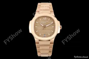 Patek Philippe - Nautilus Ladies 7118 35mm RG/RG Champ/Stk DDF DD324