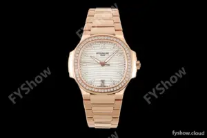 Patek Philippe - Nautilus Ladies 7118 35mm RG/DIA Wht/Stk DDF DD330