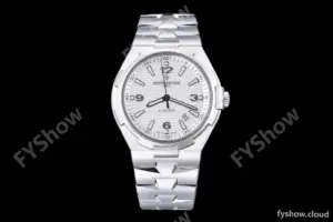 Vacheron Constantin - Overseas 47040 42mm SS/SS White PPF A1226